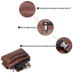 Шкіряна сумка на пояс унісекс 20457 Vintage коричневий - мініатюра 8