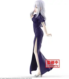 Фігурка Bandai Spirits Життя з нуля в альтернативному світі Емілія Re:Zero Emilia 24 см BS RZ E 24 - мініатюра 2