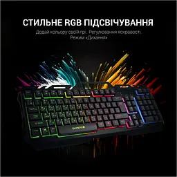 Клавіатура GamePro GK670 USB Black [111022] - мініатюра 3