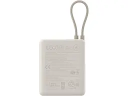 Зовнішній акумулятор (павербанк) Xiaomi 10000mAh 33W Integrated Cable (BHR9333GL)бежевий - мініатюра 2
