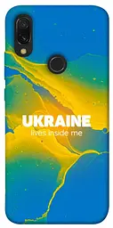 Чохол Demsky Україно в мені для Xiaomi Redmi 7