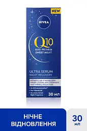 Нічна сироватка для обличчя Nivea Q10 Power Ультравідновлення, 30 мл (94054) - мініатюра 2