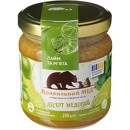 Мед Правильний мед з лаймом і м'ятою 250 г - мініатюра 9