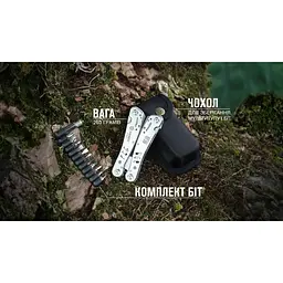 Мультитул Multi Tool Ganzo G302-H - мініатюра 16