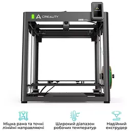 3D-принтер Creality Ender-5 Max - мініатюра 6