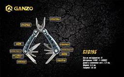 Мультитул Ganzo Multi Tool (G2019S), Сріблястий - мініатюра 4
