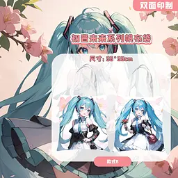 Шоппер еко-сумка Вокалоїд Хацуне Міку Vocaloid Hatsune Miku 36 см двосторонній - мініатюра 2