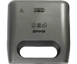 Бутербродниця Gorenje SM703GCG (3 в 1)