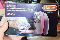 Машинка для стриження видалення ковтунців Magio MG 430 для трикотажу - мініатюра 7
