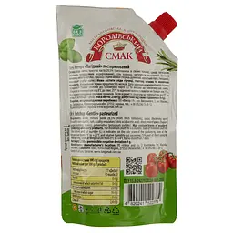 Кетчуп Королівський смак Лагідний, 250 г - мініатюра 2