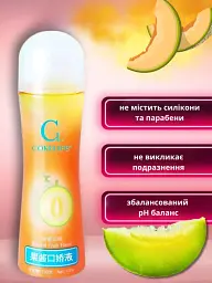Лубрикант на водяній основі CokeLife Диня 100 мл (ROZ6501053532) - мініатюра 2