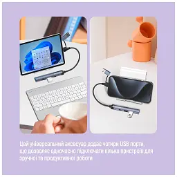 Концентратор ColorWay USB-A/USB-C 4-in-1 USB2.0х2/USB3.0/USB-C2.0 (CW-HUB06) - мініатюра 11