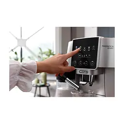 Кавомашина DeLonghi ECAM 220.80.SB - мініатюра 10