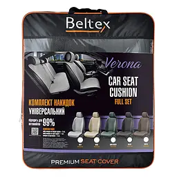 Накидки для сидінь Beltex Verona комплект Лен Сірі - мініатюра 3
