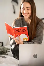 Блокнот у крапку ORNER x Maliunok «Важливі справи» - мініатюра 7