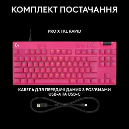 Клавіатура Logitech G PRO X TKL RAPID Gaming Magenta (L920-013253) Б/в - мініатюра 10