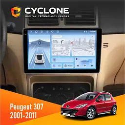 Штатна магнітола Peugeot 307 2001-2011 Cyclone C9-012 4x64, DSP, 4G Cyclone (НФ-00007989)