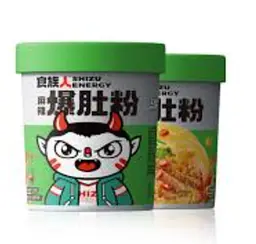 Локшина швидкого приготування Shizu Energy Vegetarian Spicy Vermicelli Rice Noodle, 150г - мініатюра 3
