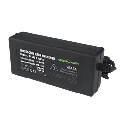 Імпульсний адаптер живлення GreenVision GV-SAS-C 12V3A 36W з вилкою