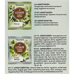 Набір Колекція трав’яних чаїв Lovare Herbal Tea Collection 96 г (8 видів по 8 шт.) - мініатюра 9