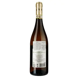 Вино Duchessa Lia Moscato D'asti біле, солодке, 0,75 л - мініатюра 2