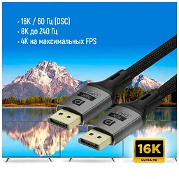 Кабель мультимедійний DisplayPort M to DisplayPort M 3.0m V2.1 16K black ColorWay (CW-CBDP092-BK) - мініатюра 8