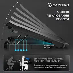 Підставка для ноутбука GamePro (CP350) - мініатюра 8