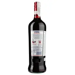 Упаковка вермуту Cinzano Rosso червоний солодкий 15% 12 л (1 л х 12 шт.) - мініатюра 3