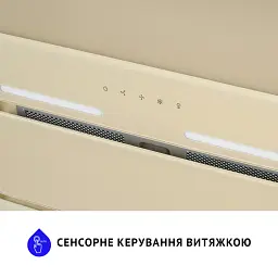 Витяжка повновбудована Minola HBI 6873 IV GLASS 1200 LED Line - мініатюра 10