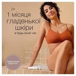 Епілятор Braun Silk-epil 9 SES 9-011 3D - мініатюра 3