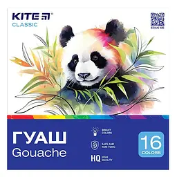 Гуаш 16 кольорів 20 мл Kite Classic якісний набір для школи (K-096)
