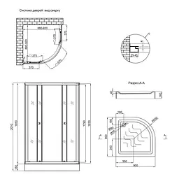 Душова кабіна Lidz Latwa SC90x90.SAT.LOW.GR, скло тоноване 4 мм + піддон Kupala - мініатюра 2