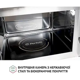 Вбудована мікрохвильова піч Perfelli BM 255S GLW - мініатюра 11