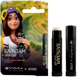 Бальзам для губ Colour Intense x Mavka відтінок 03 (сонячний) 5 г - мініатюра 2