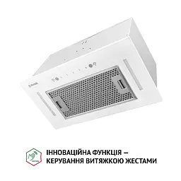 Витяжка повновбудована PERFELLI BIS 58844 WH 1200 LED - мініатюра 3