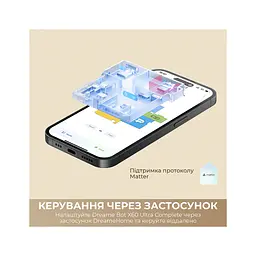 Пилосос Dreame Bot Matrix 10 Pro Black (RLM61HE-Bl) - мініатюра 10