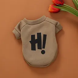 Худі на флісі для собаки H! 11251 L коричневе