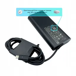 Блок живлення (зарядка) для ноутбука Dell 130W (20V/5V 6.5A/1A Type-C/USB-C) [NEW Gen] 07MP1P - мініатюра 2