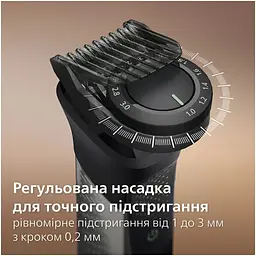 Тример Philips Series 7000 сірий (MG7921/15) - мініатюра 10