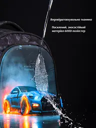 Рюкзак ортопедичний з пеналом та мішком 3 в 1 для хлопчика School Standard 38х30х18 см з Машиною для молодших класів (Full 150-36) - мініатюра 9