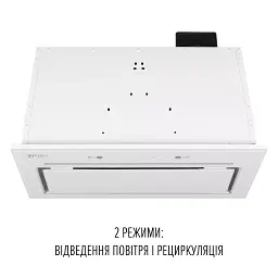 Витяжка повновбудована Perfelli Design Filini 5 Bianco Silenzio - мініатюра 10