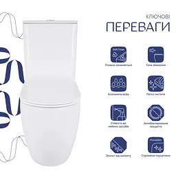 Унітаз підлоговий Qtap Robin New Ultra Quiet з сидінням Slim Duroplast/ Soft-close/ Quick Release QT13226083AW - мініатюра 2