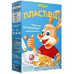 Пластівці Золоте Зерно 80г Молочні