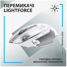 Миша Logitech G502 X LIGHTSPEED білий (910-006189) (6823492) 910-006189 - мініатюра 2
