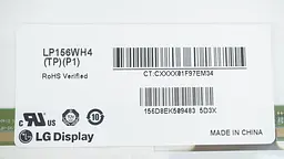 Матриця 15.6 LP156WH4-TPP1 1366х768, 30pineDP LED, NORMAL, матова, роз'єм ліворуч знизу для ноутбука - мініатюра 2
