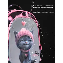 Рюкзак шкільний ортопедичний 6 в 1 для дівчинки School Standard 38х30х18 см з Котом для першокласниць (SET 150-28) - мініатюра 2