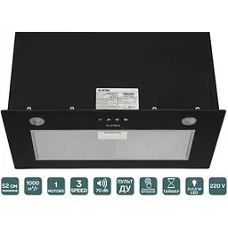 Витяжка вбудована Ventolux Punto 520/279 BG (1000) TRC - мініатюра 2