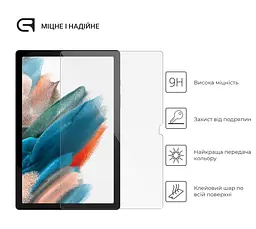 Захисне скло для планшета Samsung Galaxy Tab A8 10.5 SM-X200/X205, Glass.CR, загартоване скло 9H, 2.5D, повне проклеювання, з олеофобним покриттям, проста установка та сумісність з чохлами всіх типів (Case friendly), ArmorStandart (ARM60261) - мініатюра 2