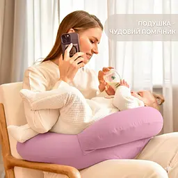 Подушка для годування Sei Design диванчик пудра 60х70х16 см (8000036177_пудра) - мініатюра 3