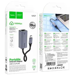 USB-хаб Hoco UA37 Type-C ethernet adapter(1000 Mbps) Gray - мініатюра 2